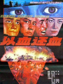俺来也av