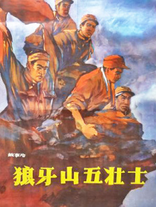 色综合a