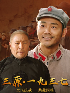 中文字幕第一区