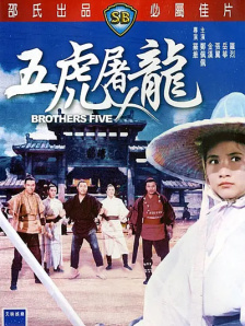 国产合集福利视频在线视频