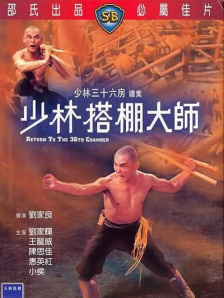 精品久久久久久久妇女