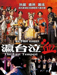 欧美国产91