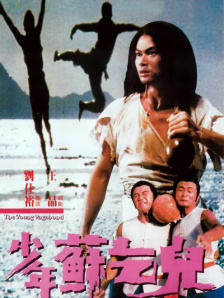 亚洲欧洲在线观看