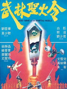 亚洲国产精品区