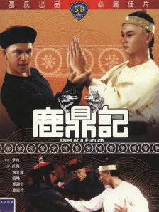 已婚女性