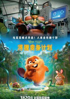 国产一级视频在线