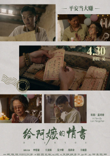 久久综合欧美
