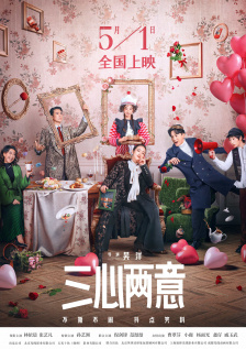 沫沫的温柔服侍