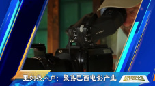 在线二区