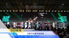 伊人色网站