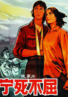 免费中文字幕在线国语