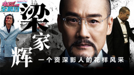 日韩欧美亚洲国产一区二区三区