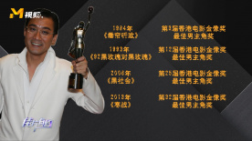 a在线免费观看