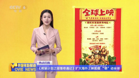香蕉伊人久久