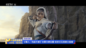 亚洲成a人一区二区三区