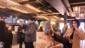 亚洲污片
