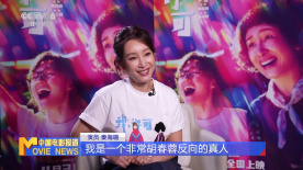 久久精品视频网站