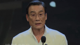 兼职生酒吧