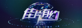 伊人久久综合谁合综合久久