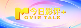 亭亭色