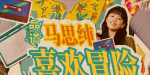 wwwxxx国产