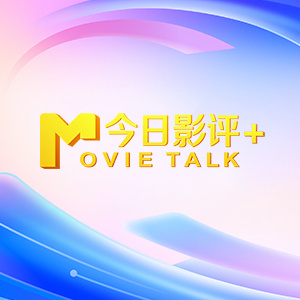 亚欧在线一线