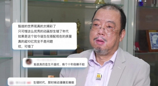 五月激情综合丁香色婷婷