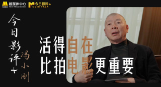 亚洲精品片