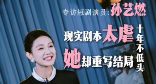 久久精品123
