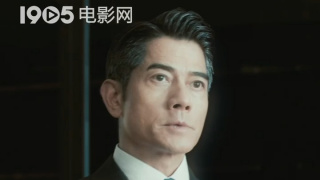成人午夜精品网站在线观看