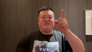日韩另类在线