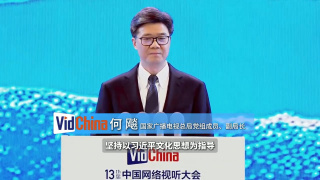亚洲区第一页