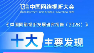 bibijonesav在线播放