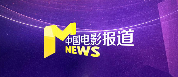 欧美精品久久一区二区三区