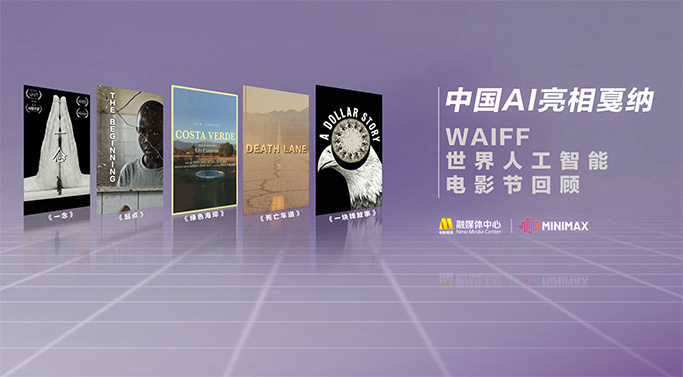 国产精品久久久久999