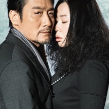 普通的男女关系