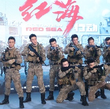 国产l精品国产亚洲区久久