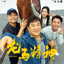 怡红院成人永久免费看